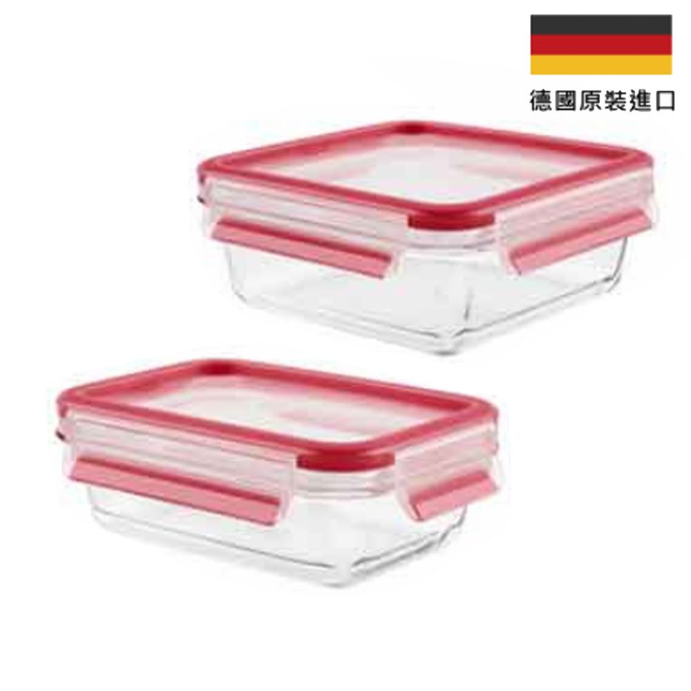 Tefal 法國特福 - MasterSeal (原德國EMSA)無縫膠圈玻璃保鮮盒-獨家2件組 (0.5L+0,9L)