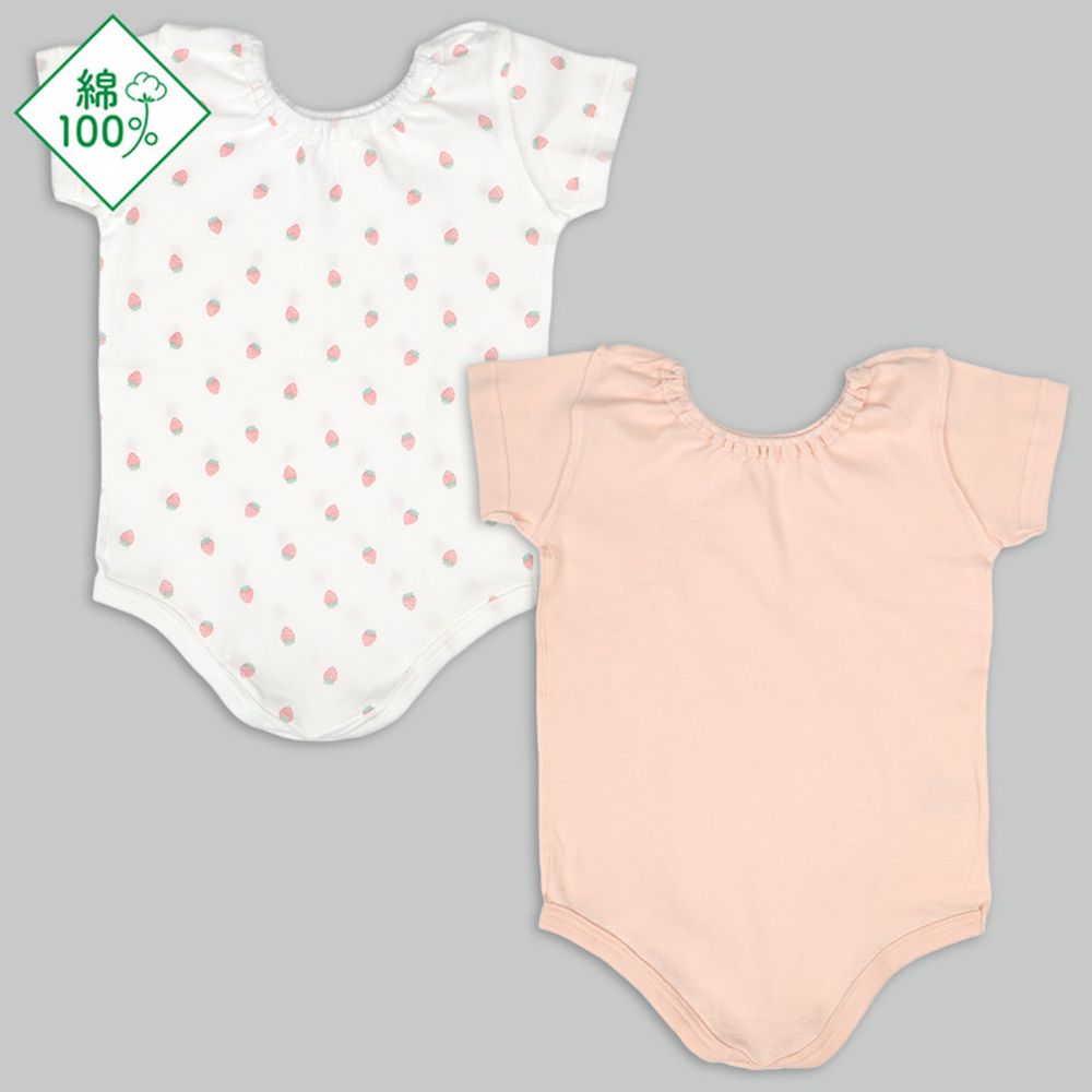 輕鬆方便短袖包屁衣2件組-套頭式 草莓-橘色