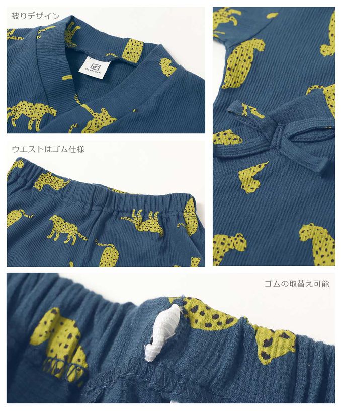 日本 devirock - 期間限定！夏日風情甚平套裝-花豹-深藍