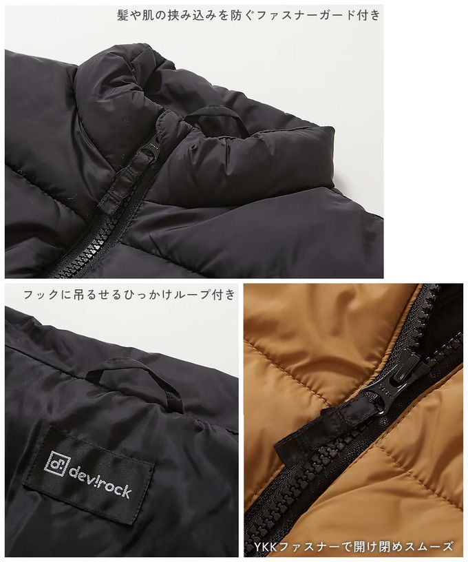 日本 devirock - 輕量纖維立領保暖科技羽絨外套-紅x黑