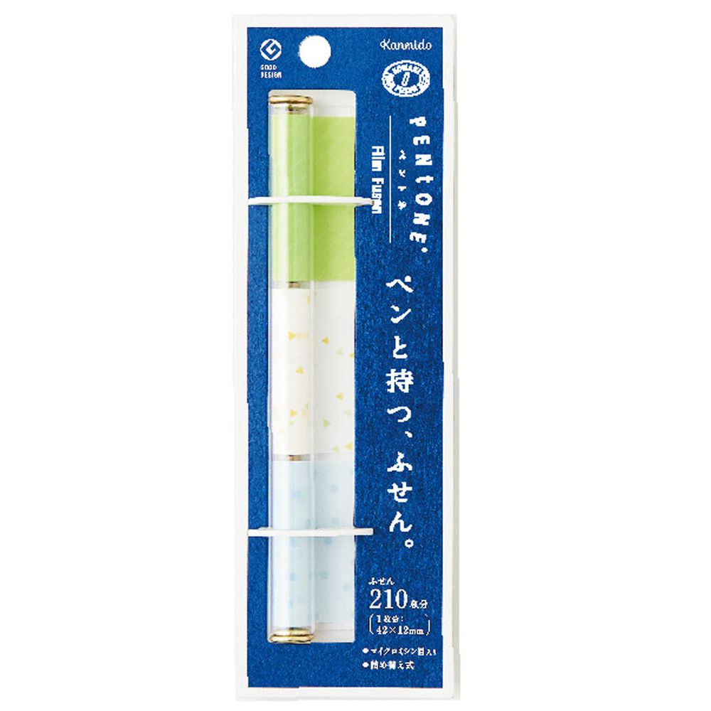 日本文具 Kanmido - PENTONE 便攜筆式便利貼-三色-綠白藍