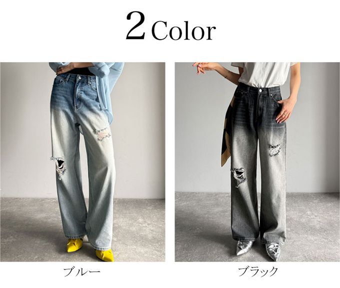 日本 Classical Elf - Java 率性有型刷破寬版丹寧褲-漂白黑