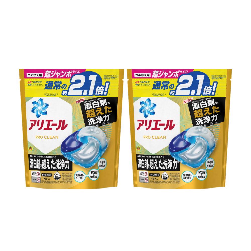 P&G ARIEL Pro Clean 4D立體洗衣膠球 補充袋(19顆入/包) 含漂白成份-【2包組】
