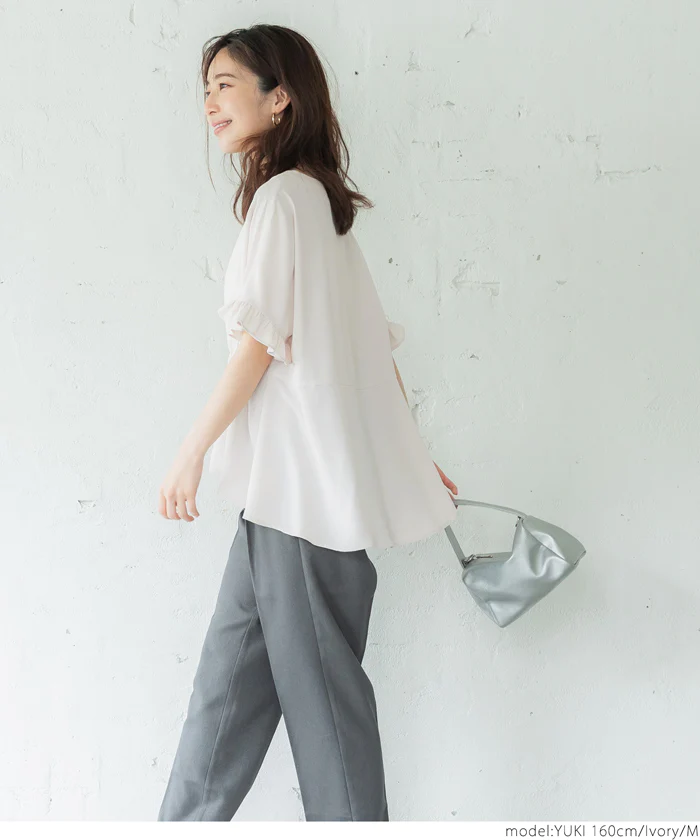 日本 COCA - 氣質V領荷葉捲邊收腰上衣-米杏