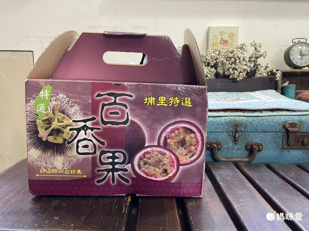 全團免運！【吊網特選香甜百香果】南投埔里直送，香甜多汁！