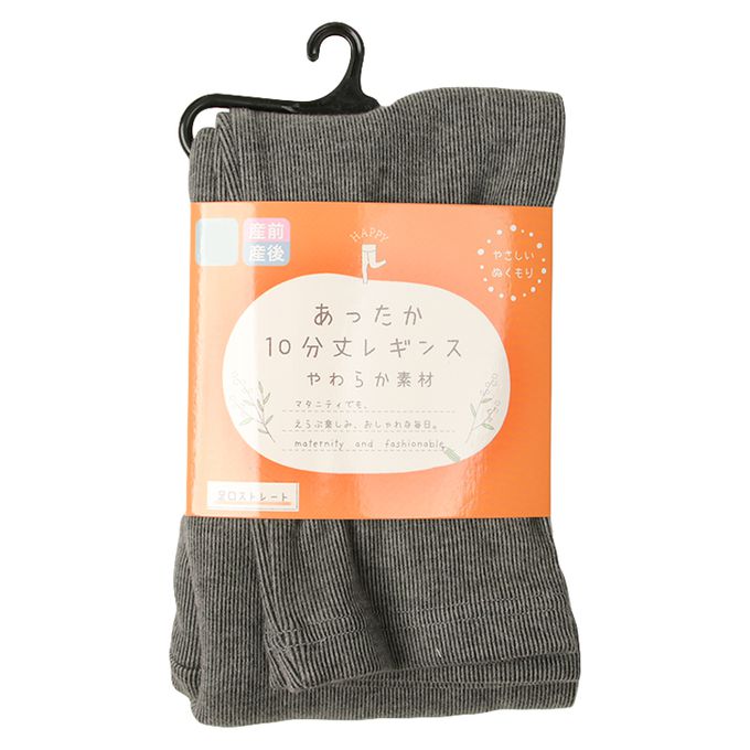 akachan honpo - 10分保暖內搭褲-柔軟材質-深灰色