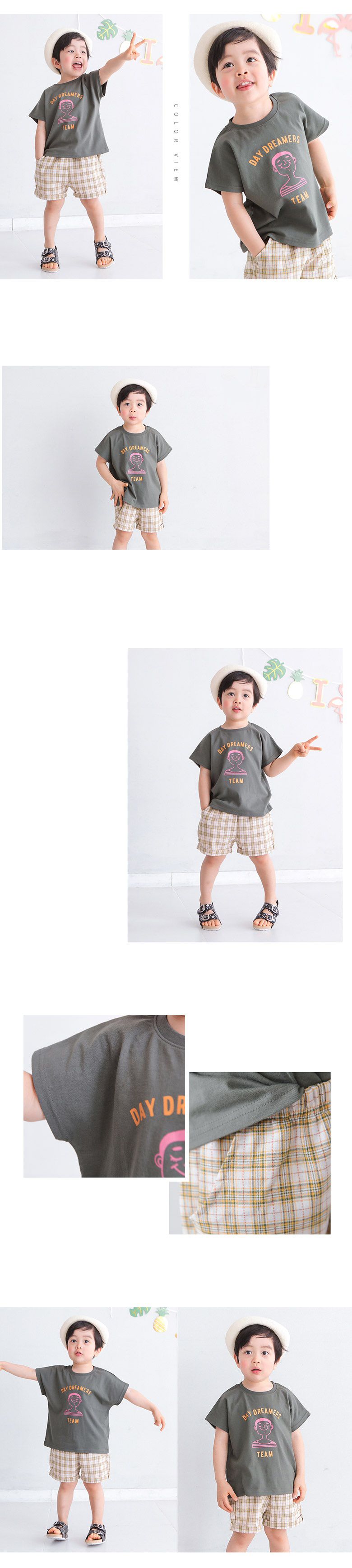 韓國 Rainbowkids - 純棉套裝-Dreamers