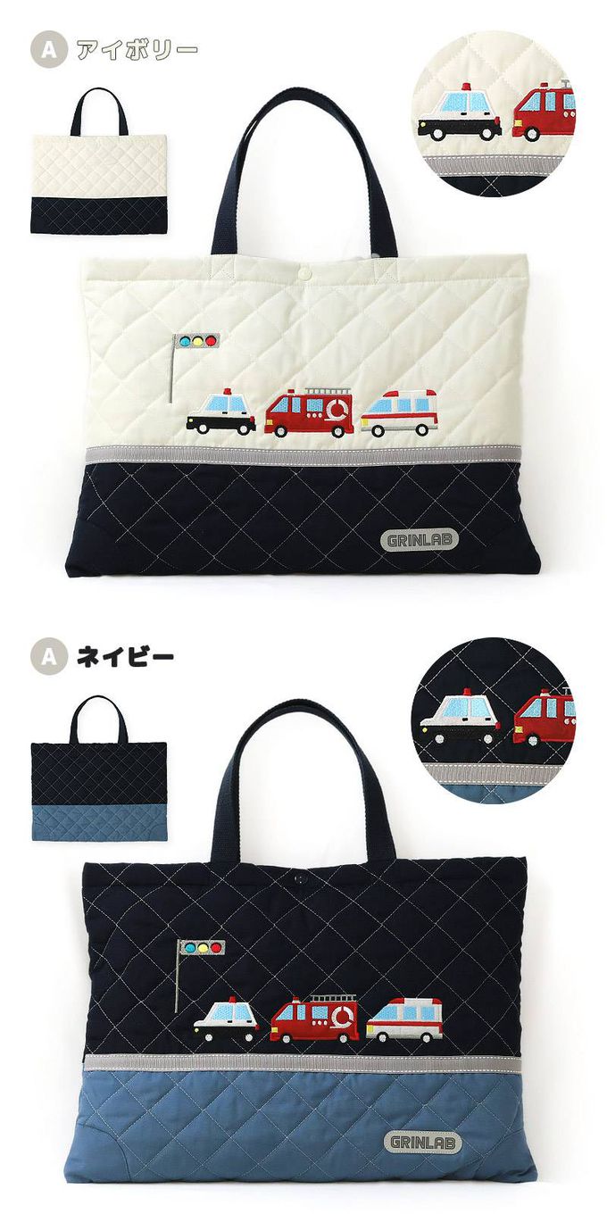 日本 ZOOLAND - 上學好用絎縫大容量肩背/手提包-工作車-象牙白 (約30x42cm)