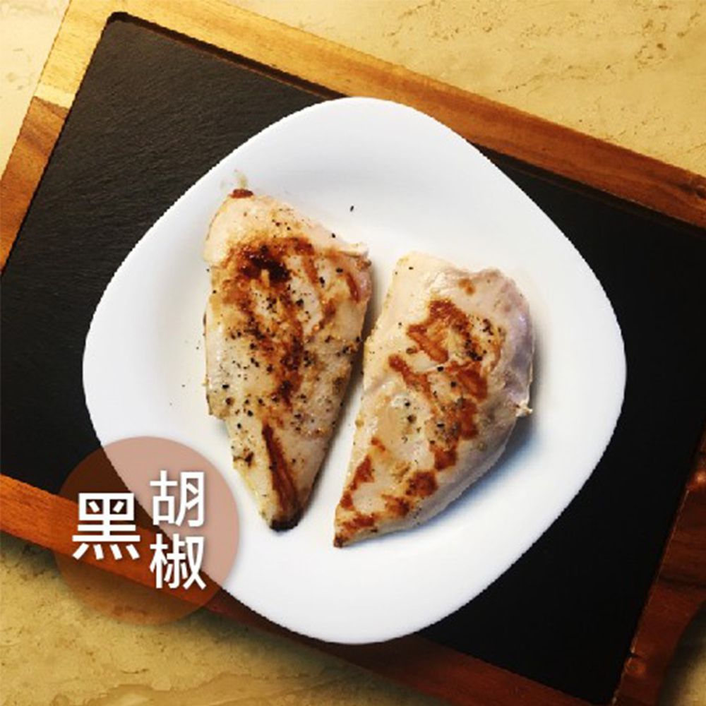 元榆牧場 - 黑胡椒舒肥嫩雞胸 1包 (100g±4.5%)