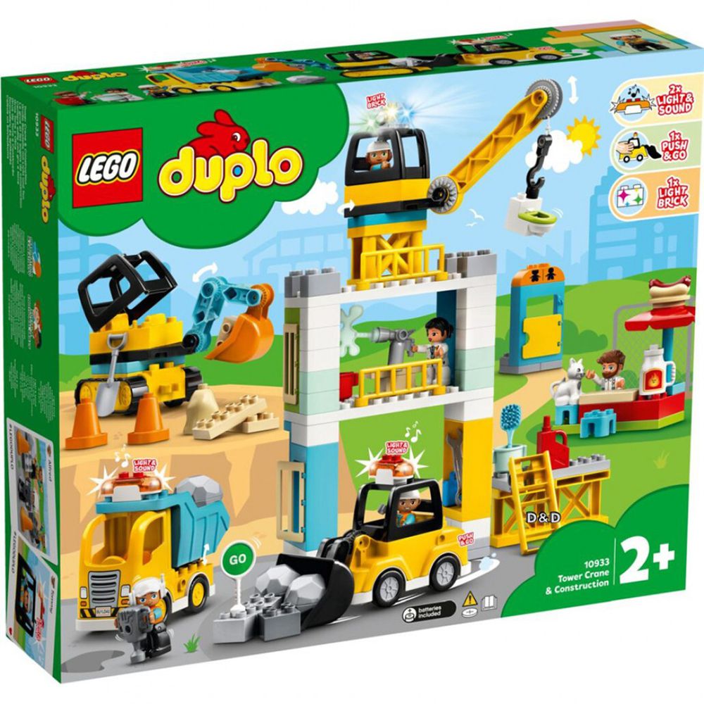 樂高 LEGO - 樂高積木 LEGO《 LT10933 》Duplo 得寶系列 - 起重機 & 建設工程-123pcs