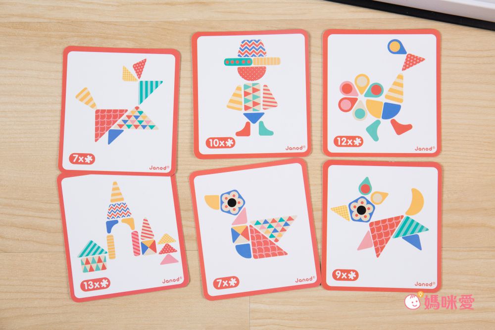 【法國Janod 磁鐵遊戲書】磁性質感外盒，好收納不弄丟