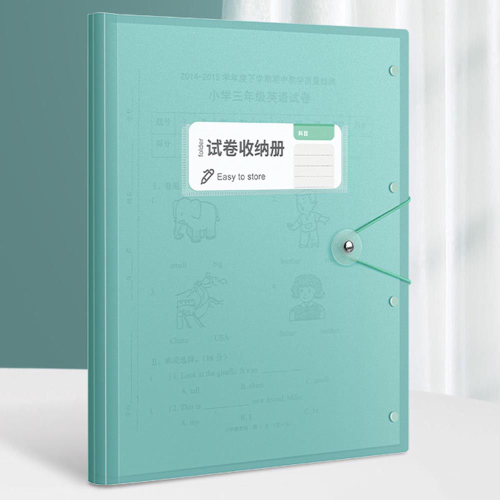 A3文件/考卷/獎狀收納資料夾-釦環顏色隨機-綠色-31x24cm