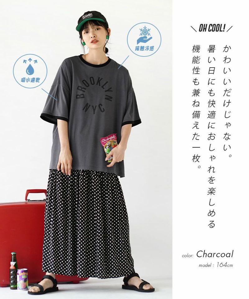 日本 zootie - 涼感機能 圓領洛肩印花短T-卡其