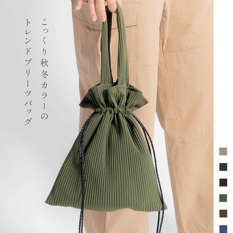 日本 Chepeli - 羅紋燈芯絨束口袋手提包-09. 深灰 (32x30cm)