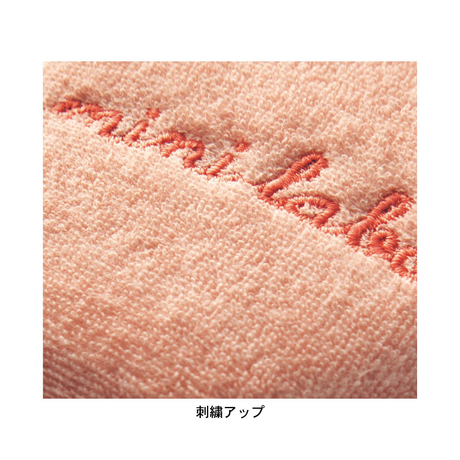 日本千趣會 - mini labo 質感室內拖鞋-週日在鄉村 (23-25cm)