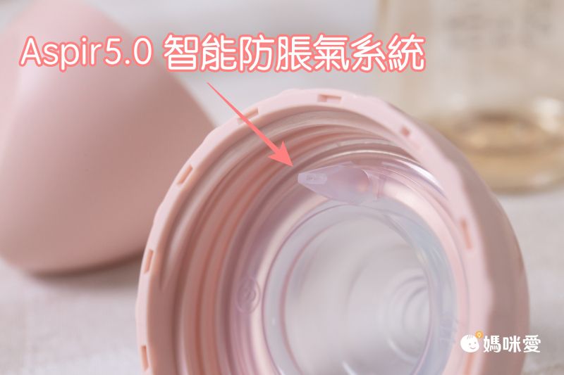 Simba 小獅王辛巴 - 蘊蜜鉑金PPSU寬口防脹氣奶瓶-全齡適用-杏茶-270ml