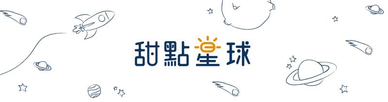 吃了不脹氣的饅頭【Paradise甜點星球】100%台灣小農鮮奶製作