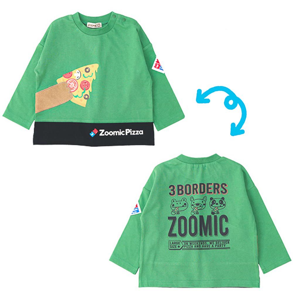 日本 ZOOLAND - 動物們偷吃披薩長袖上衣-綠