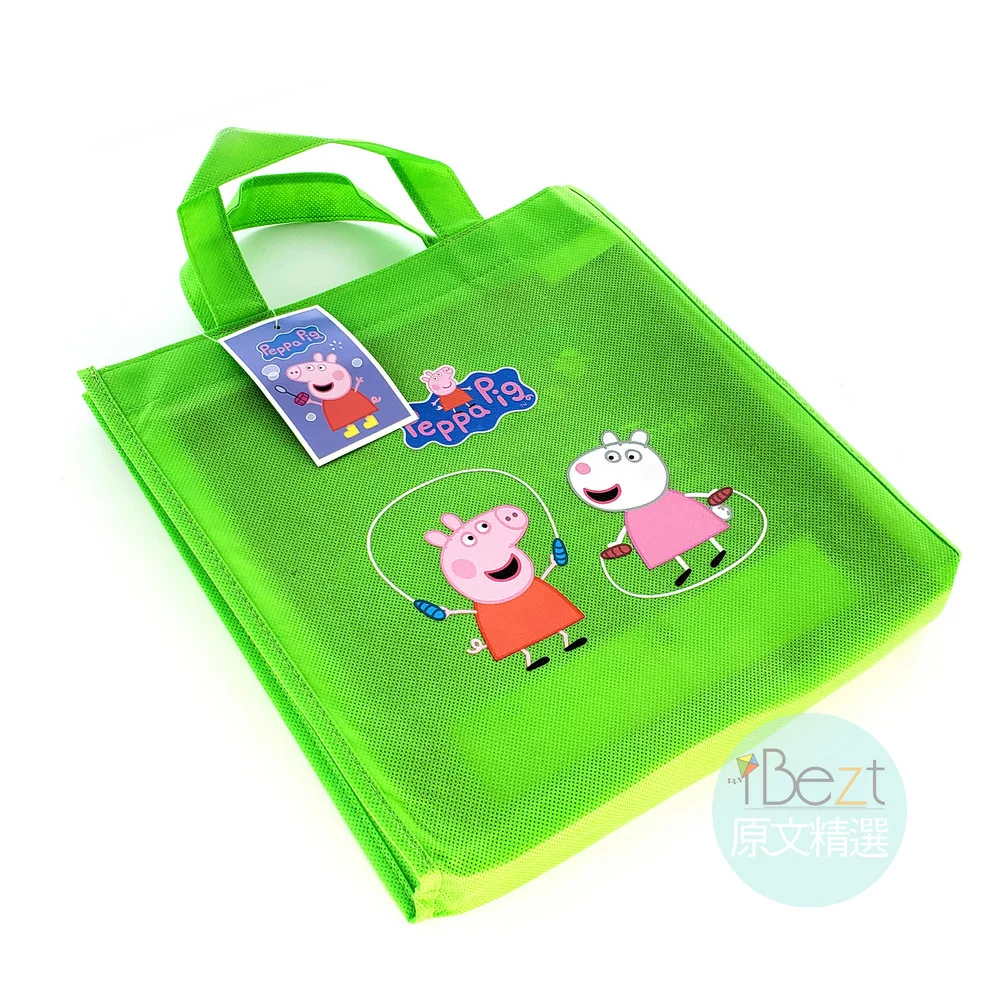 Peppa Pig Lime Bag(10冊) 粉紅豬繪本集