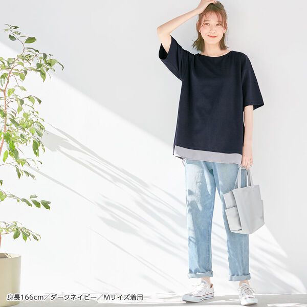 日本 BELLUNA - 抗UV 四機能V層次剪裁短袖上衣-海軍藍