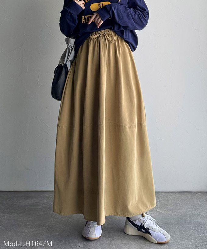 日本 Classical Elf - Java 桃皮磨毛感繭型蓬盈長裙(有口袋)-卡其