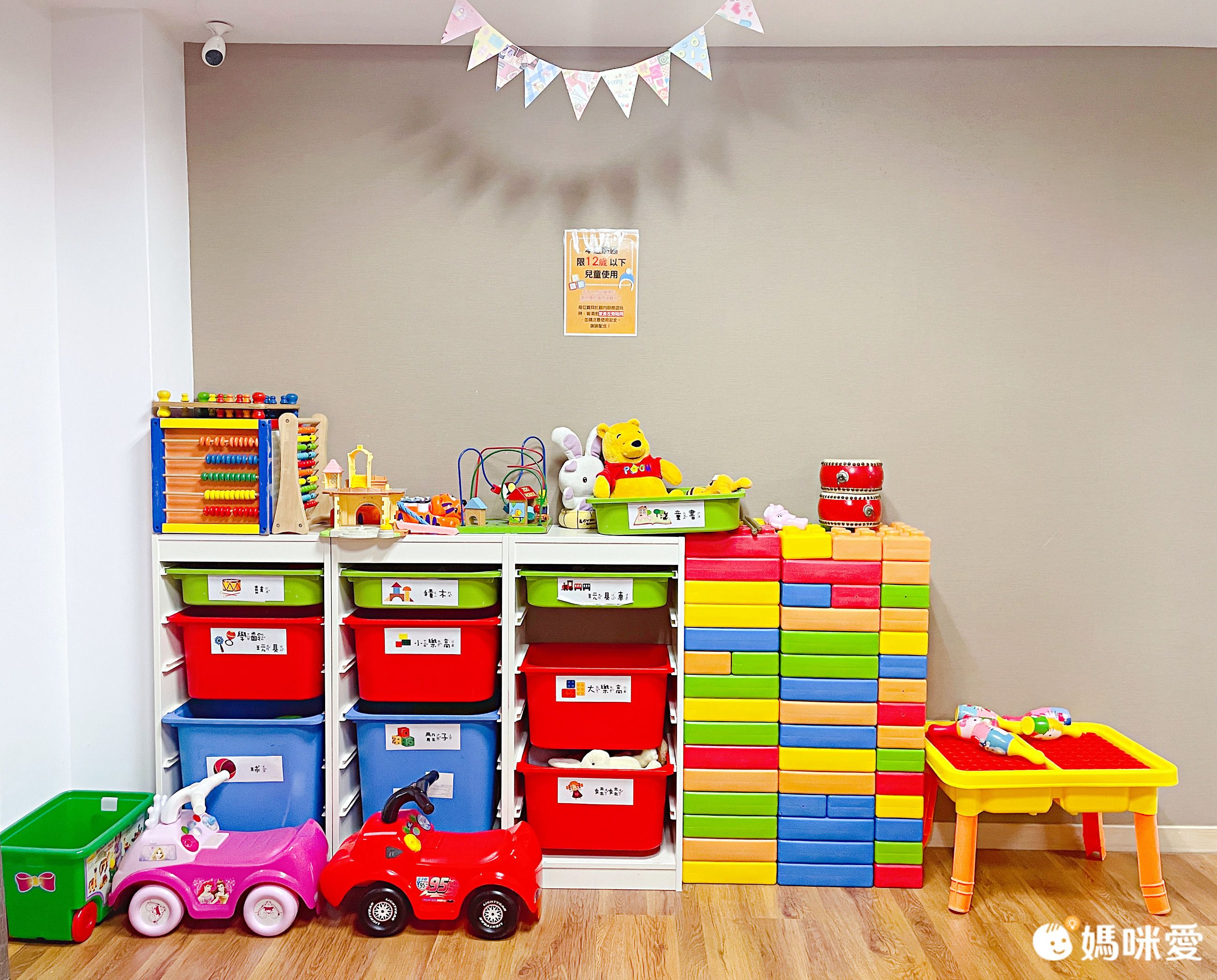 #現貨馬上出【嘉義雲登景觀飯店】2.6折↘一泊二食