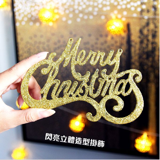 TROMSO - 豪華松針下雪聖誕樹-奢華玫瑰金 (180cm)