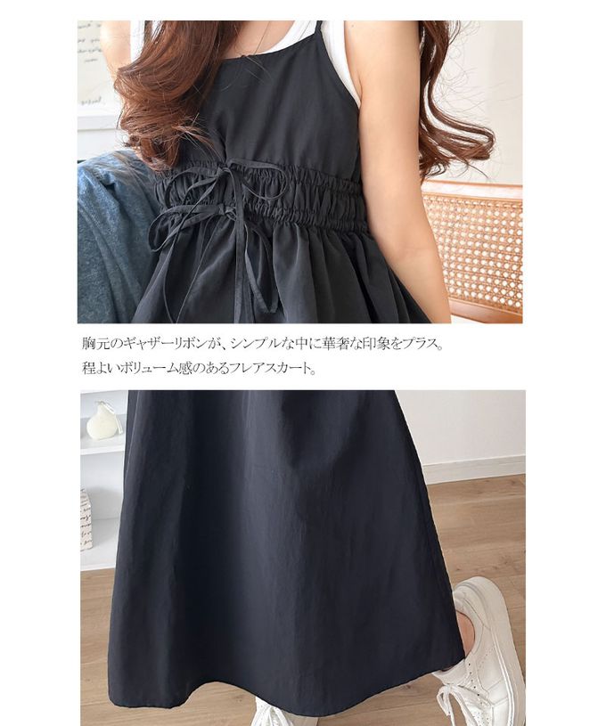 日本 Classical Elf - 假二件可愛皺摺荷葉吊帶洋裝-黑
