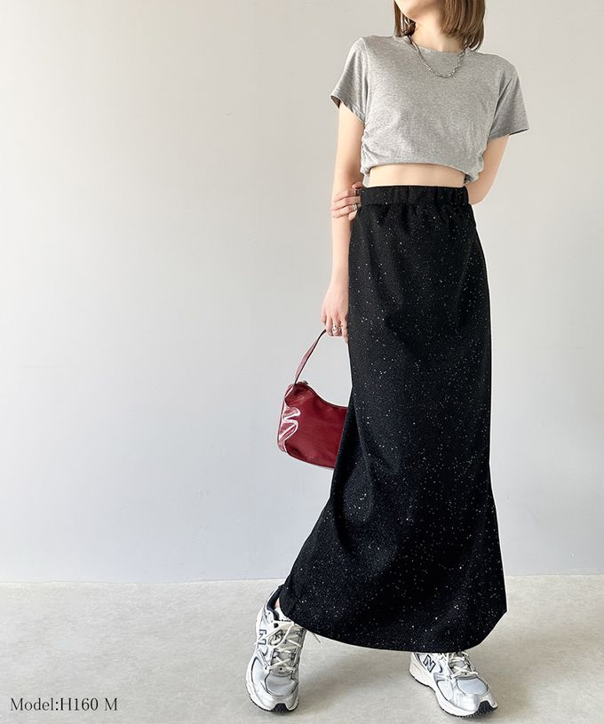 日本 Classical Elf - 時尚後開叉鬆緊銀蔥裙-銀灰