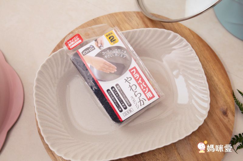 日本製 廚房清潔好物大集合，噴霧洗碗精新上市！