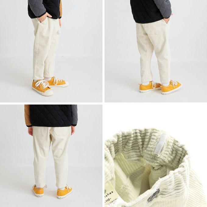 日本 BRANSHES - 百搭燈芯絨園丁錐形褲-焦糖