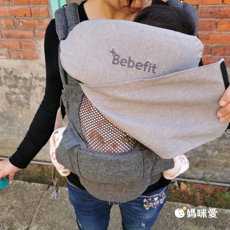 一秒減輕揹娃壓力【韓國 Bebefit】S7旗艦款新登場！