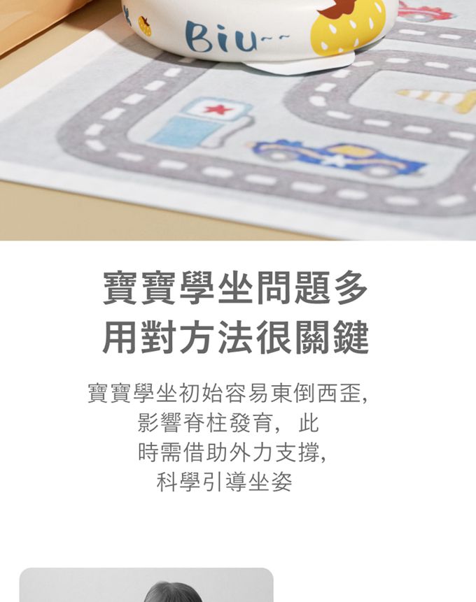 Vanibaby - 學坐椅 寶寶充氣沙發（4-36個月適用）-南瓜款