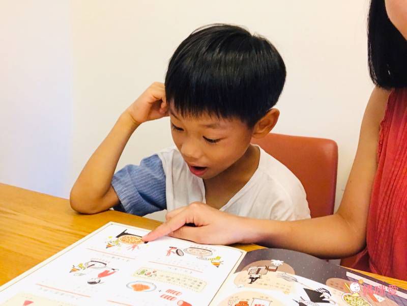 我的第一套食育安全知識繪本套書（共三冊）