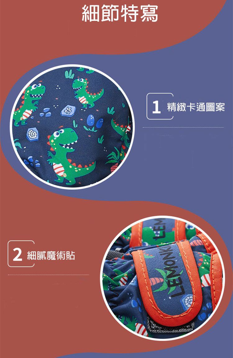 韓國lemonkid - 卡通圖案滑雪手套-粉小兔