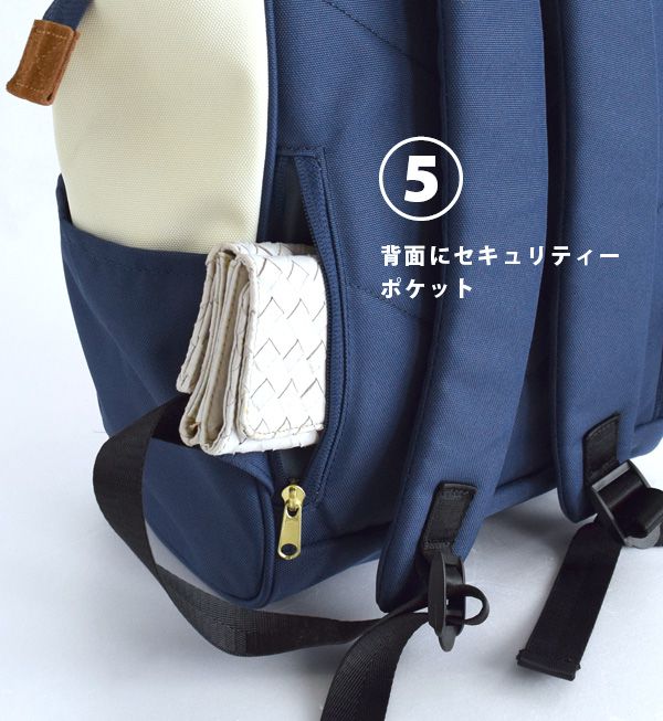 日本 Anello - 日本大開口牛津布後背包經典升級款-Regular大尺寸-DOR暗橘