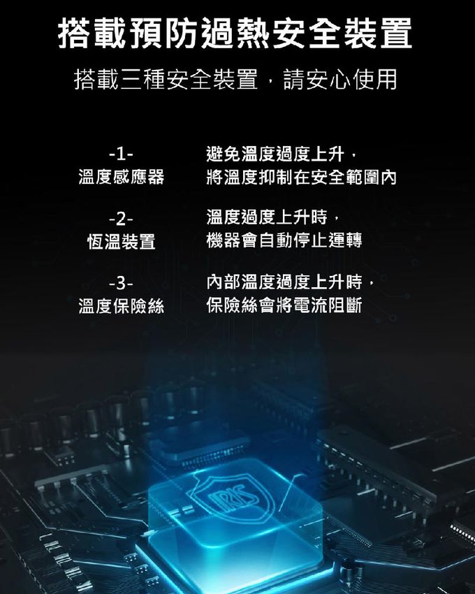 日本 IRIS OHYAMA - 暖被機BW-C1-白