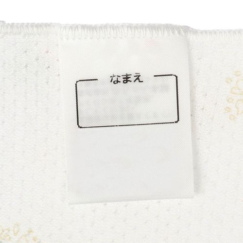 網眼坦克背心2件組前後皆可穿-小花-象牙白色