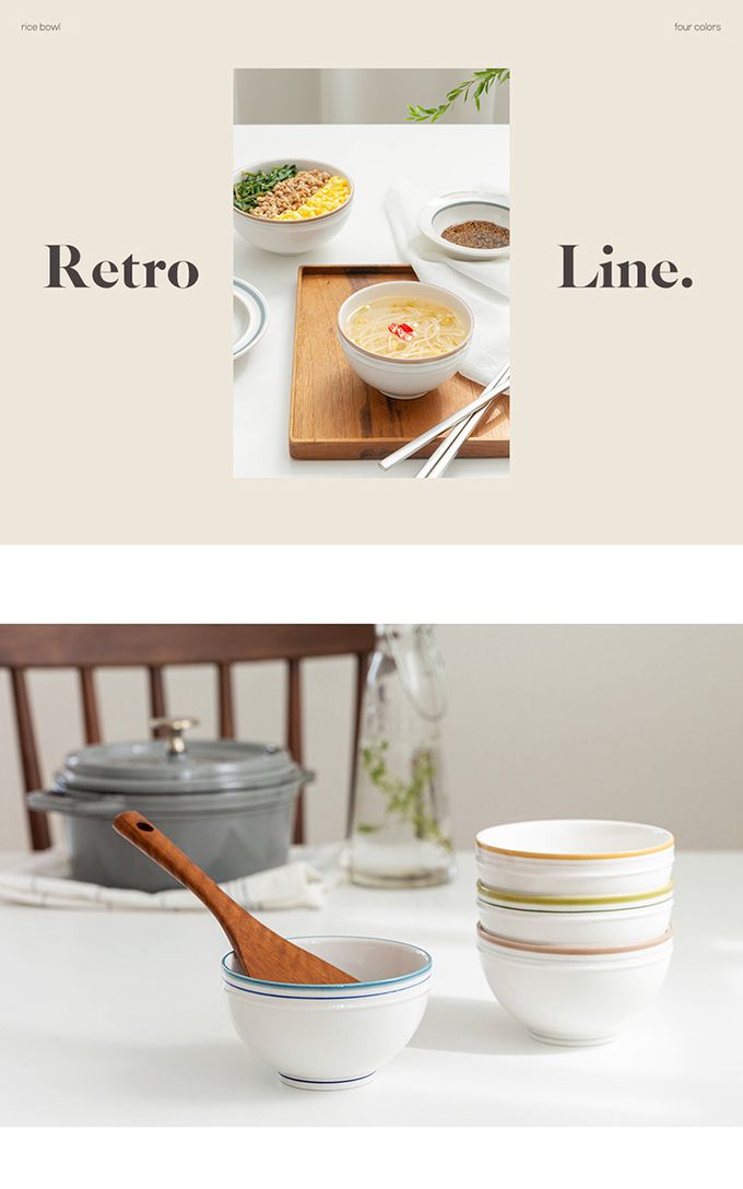 韓國 SSUEIM - RETRO系列極簡ins陶瓷飯碗2件組11cm (深藍)