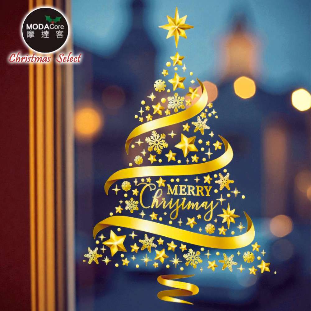 耶誕-金色5號緞帶聖誕樹-無痕窗貼玻璃靜電貼窗貼