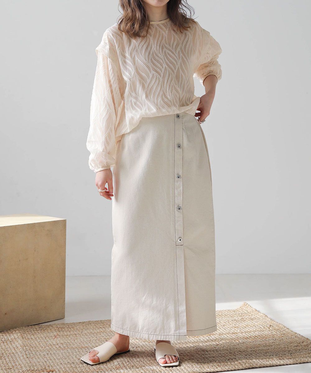 日本 Bab - 波浪紋透感排釦襯衫-米杏