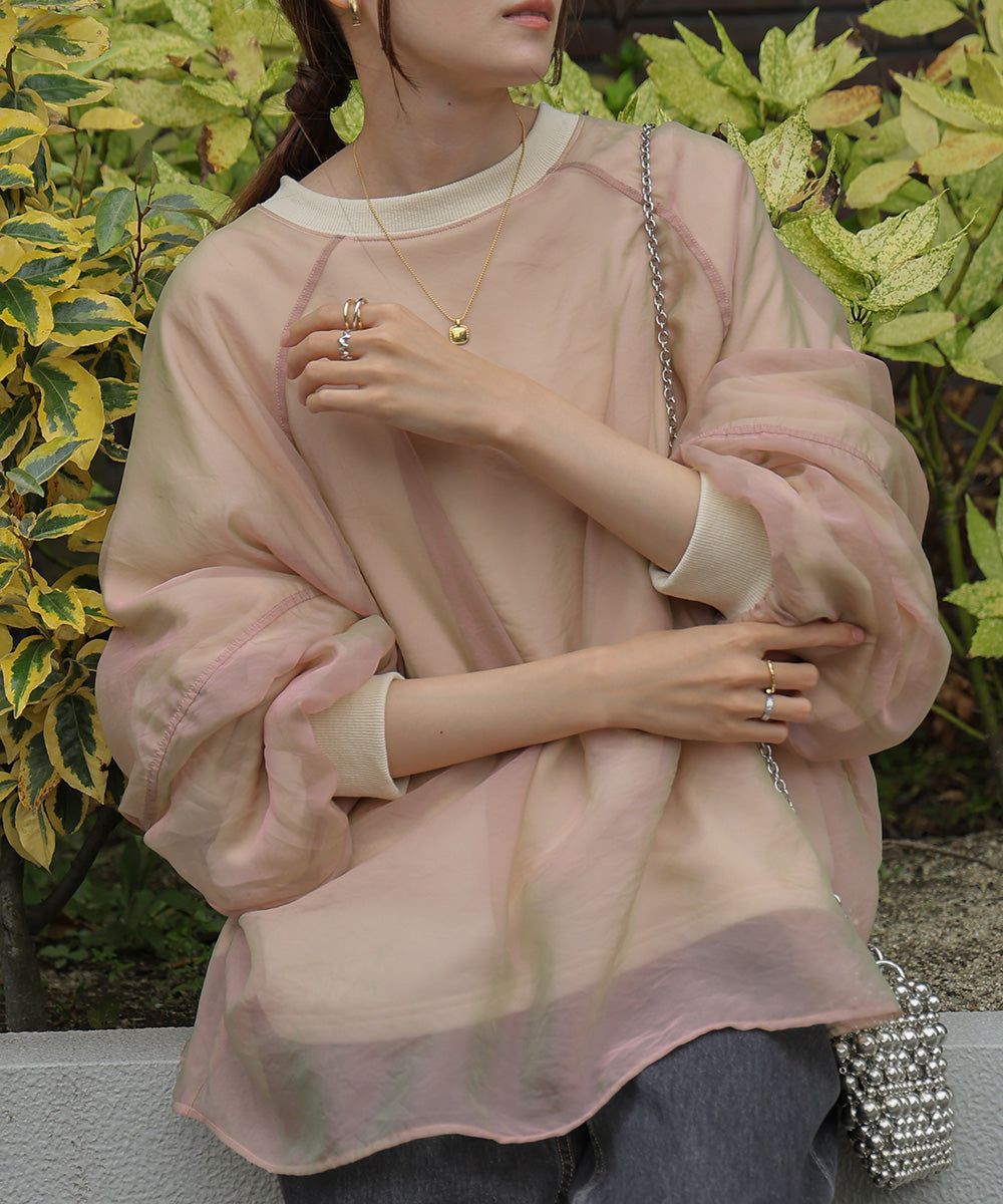 日本 Bab - [推薦]薄紗層次精緻女孩長袖上衣-淺卡其