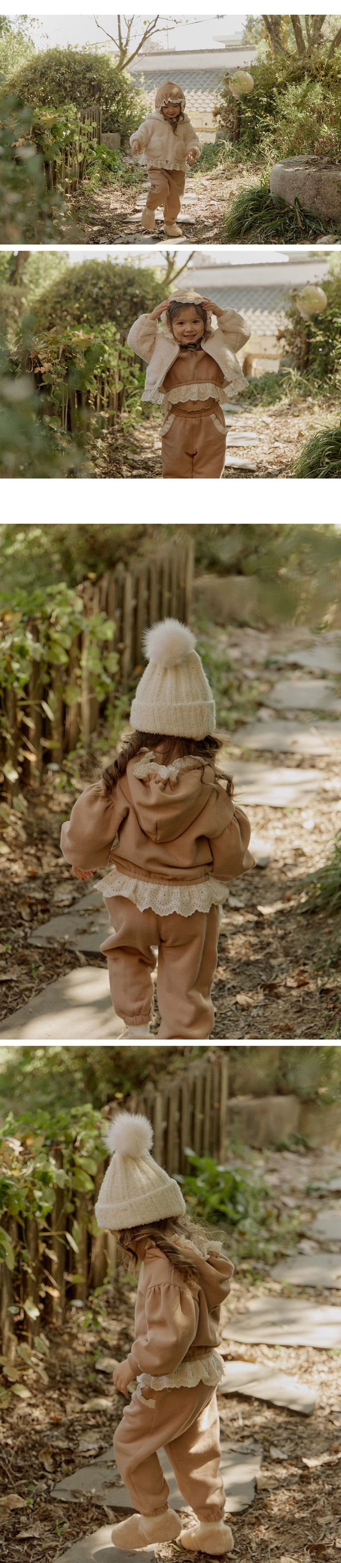 韓國 Puellaflo - 鬆緊腰布花蕾絲點綴縮口長褲-棕