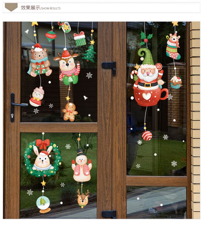 JB Design - 時尚壁貼(靜電貼)-SDJ2305-繽紛動物吊飾 (45cm*30cm)