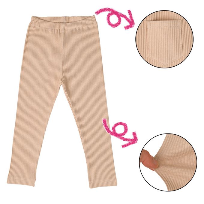 akachan honpo - 10分內搭褲-羅紋-淺卡其色