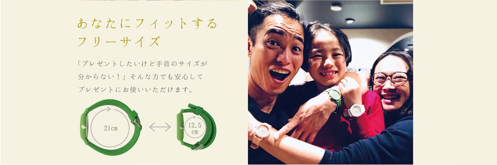 日本 MARUZEKI - KAORU 日本製香氛手錶(基本款)-和墨-黑