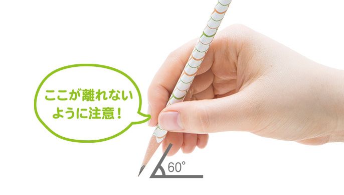 日本文具 TOMBOW - 蜻蜓牌 握筆角度輔助線六角鉛筆12支(2B)-綠