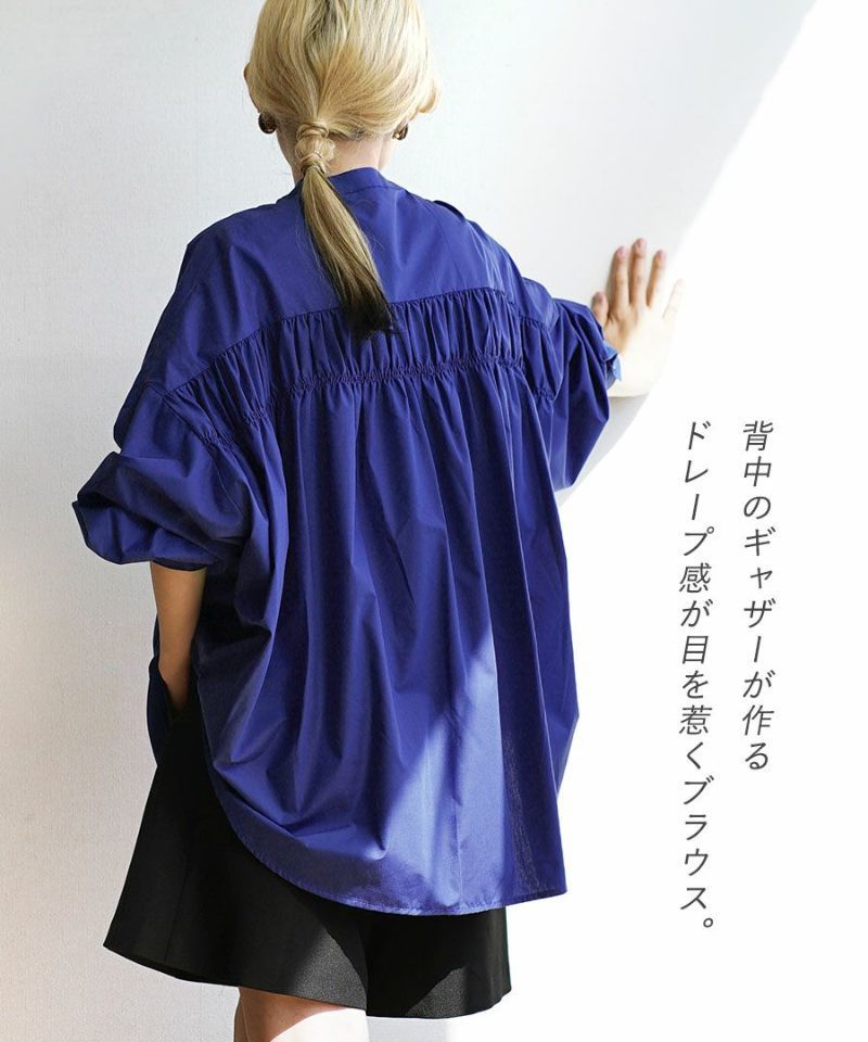 日本 zootie - 慵懶感後抽繩長袖襯衫-米杏