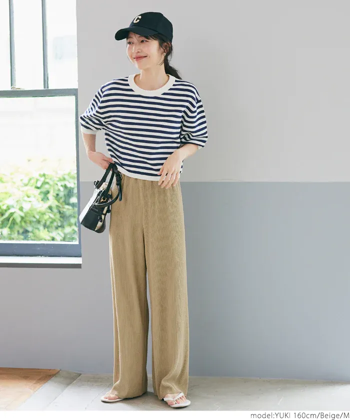 日本 COCA - [可剪裁]  百搭垂墜感彈性修身寬褲-卡其