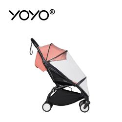 Stokke - YOYO² 法國 6+ Rain Cover 雨罩-黑色
